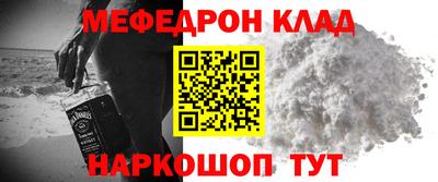кокаин Владивосток