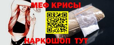 бутик Владикавказ