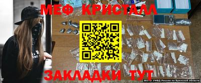 ECSTASY Братск