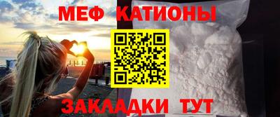 бутик Владикавказ