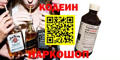 бутират Владимир