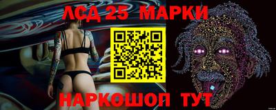 бутик Владикавказ