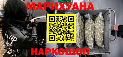 бошки Боровичи
