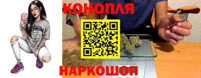 бутират Владимир