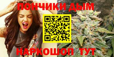 бошки Боровичи