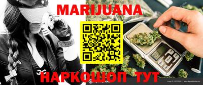 ECSTASY Братск