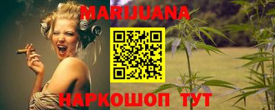 кокаин Владивосток