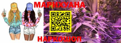 кокаин Владивосток