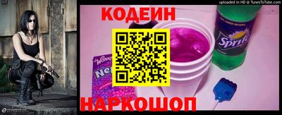 бошки Боровичи