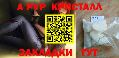 кокаин Владивосток