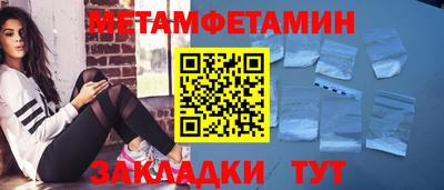 ECSTASY Братск