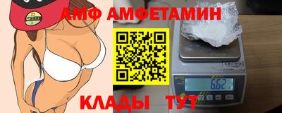 ECSTASY Братск