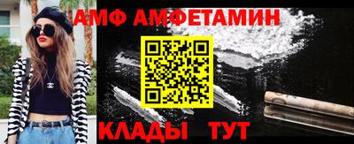 бошки Боровичи