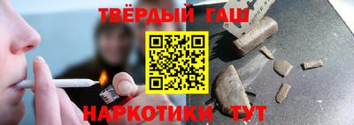 бошки Боровичи