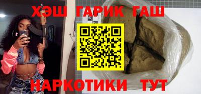 бошки Боровичи