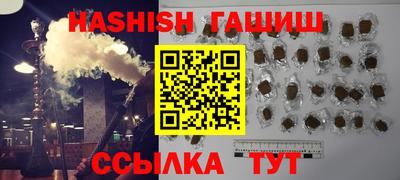 ECSTASY Братск