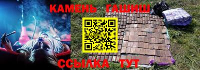 ECSTASY Братск