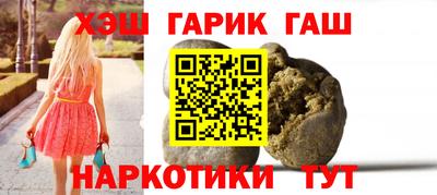 бутират Владимир