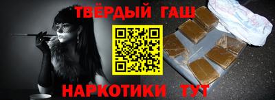 ECSTASY Братск
