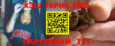 ECSTASY Братск
