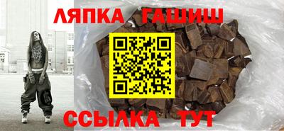 бутират Владимир